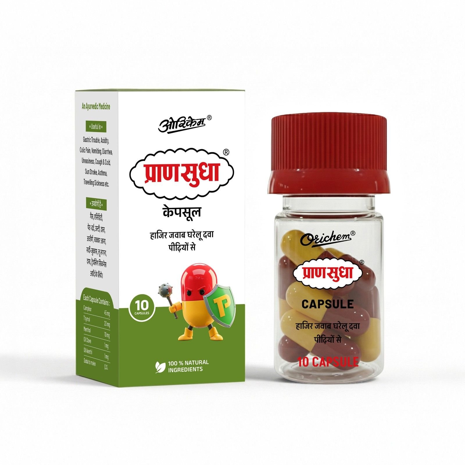 Pransudha – 10 Capsule Bottle