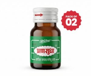 Pransudha 5ml - Pack of 2