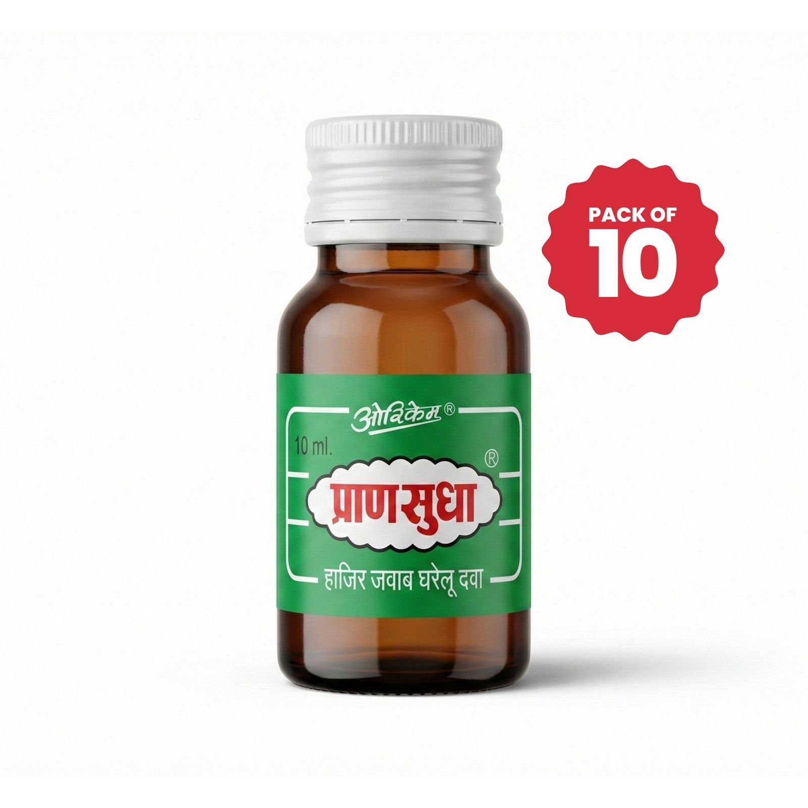 Pransudha 10ml - Pack of 10